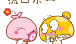 51今日吃瓜fun必吃大瓜--笔趣喵,笔趣喵独家揭秘