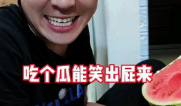 今日吃瓜事件是真的吗,真相揭秘还是无稽之谈？