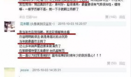 今日头条最新吃瓜事件,娱乐圈最新吃瓜事件，揭秘明星幕后真相！