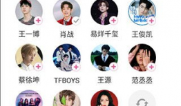 今日吃瓜不打烊,揭秘娱乐圈幕后故事