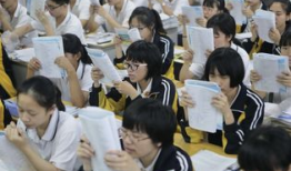 今日吃瓜群众报道新闻,吃瓜群众聚焦最新新闻事件