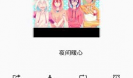 汗汗韩漫更新提醒,不容错过的精彩瞬间