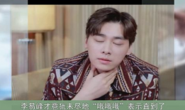 今日吃瓜视频王鹤棣,瓜王再现江湖！