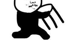 吃瓜群众今日必吃大瓜,揭秘娱乐圈最新热点事件