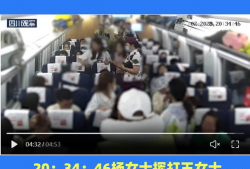 运城今日吃瓜事件视频,一场网络热议背后的真相揭秘