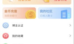 吃瓜网今日爆料新闻视频下载,揭秘今日热门爆料视频幕后下载攻略