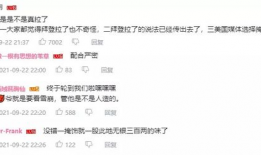 今日国内实时吃瓜,揭秘娱乐圈最新热点事件