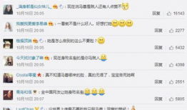 51今日吃瓜朝阳群众,揭秘朝阳群众的热辣生活