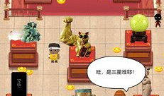 古董大师模拟器今日吃瓜,今日瓜田，揭秘古董界的神秘面纱